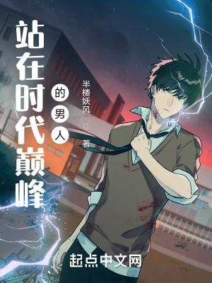 重生之创业巨头雅文