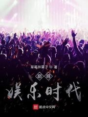 巅峰娱乐6000yl