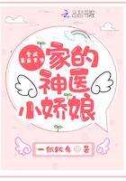 穿越成暴戾王爷的白月光