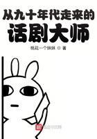 1992话剧节目单