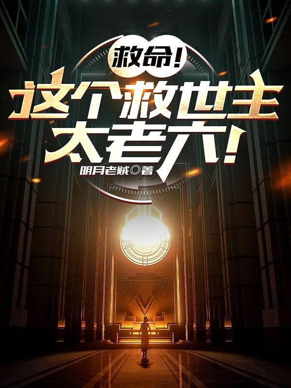 序列为零TXT百度
