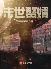胜利大逃亡译制片免费