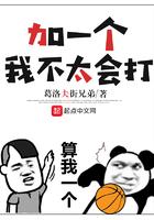 我不怎么会打