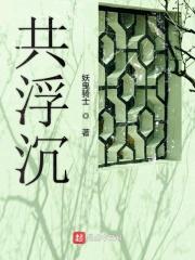 相逢不语心已许
