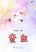 鳗鱼怎么做最好吃