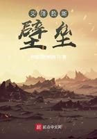 艾泽拉斯副本入口