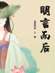 道乃进