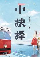 小决定转盘app