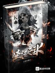 s使徒