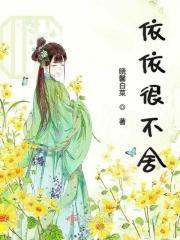 依依不舍的离别优美的语句