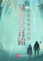 穿越电影师父