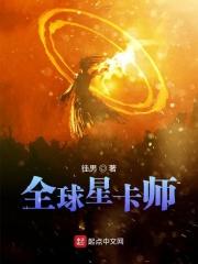 从今天开始做钢铁直男
