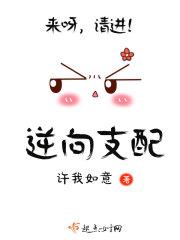 逆向sign
