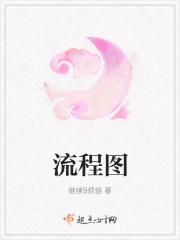 两茫茫的拼音