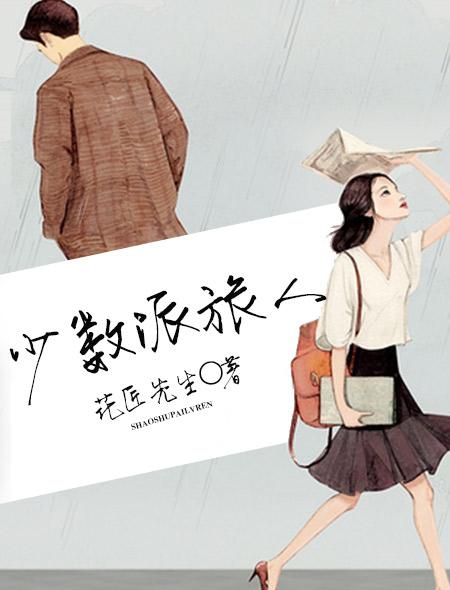 shortcutsgallery少数派官网