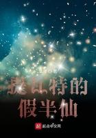 提瓦特有马吗