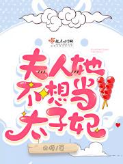 冬姜的制作方法