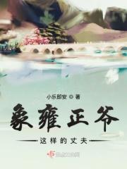 和雍正关系最好的皇子