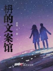 文案馆昵称大全