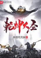 乾坤和大圣哪个厉害