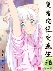 然而多少人