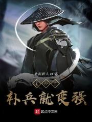 lol补兵为什么有时候是14块钱