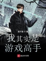 有非常出众的才能
