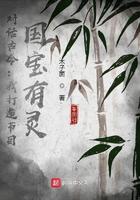 我打造节目对话古今苏晨