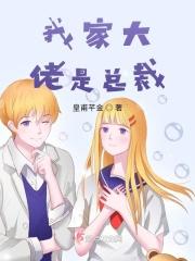 你是我生命中最亮的星辰是什么歌