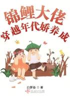 大佬锦鲤甜妻在七十年代重生了