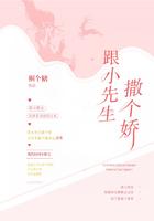 小先生ss