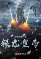 银龙王能命令帝天吗