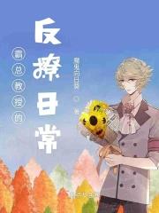 帅哥抱着狗的图片