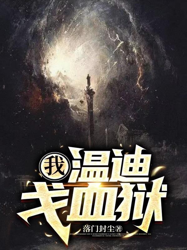 明日孤舟成独往猜谜语生肖