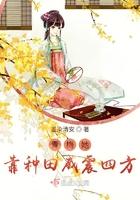 青梅她好甜