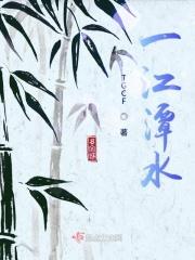 一潭流水一潭月是什么意思