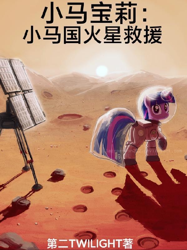 小马宝莉卡片在哪里可以卖