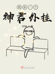 顾淼高清