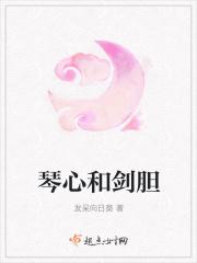 陪伴走过的句子