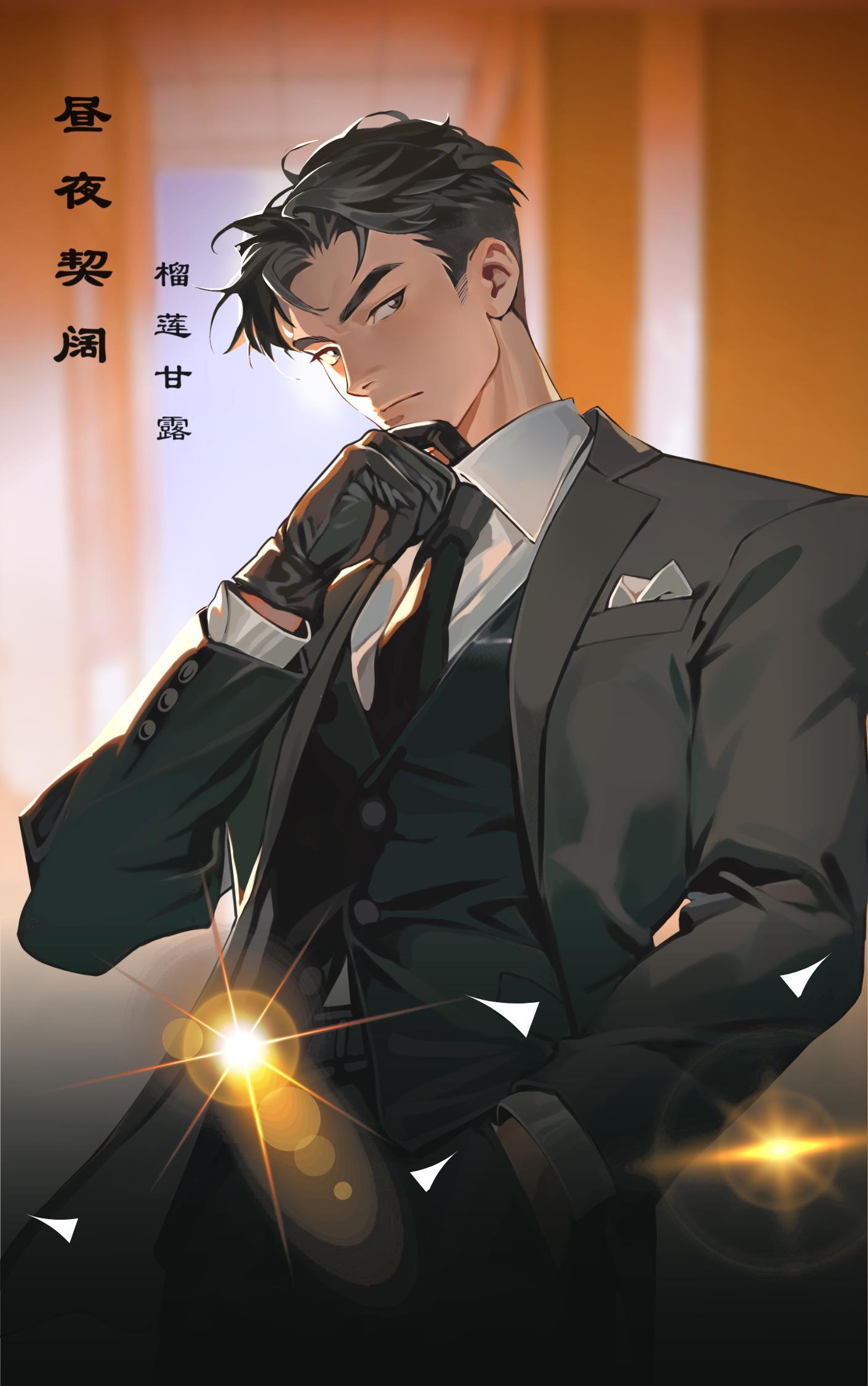 昼夜頟頟