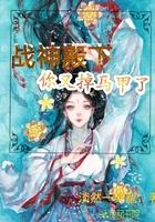 战神殿33
