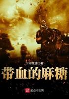 麻糖的原料