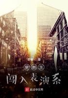 编剧入行的门槛高吗