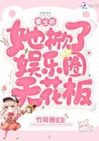 重生后她撕了休书