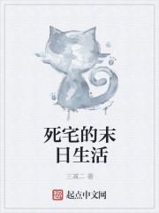 忍者的台词