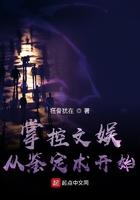 掌控作者充丛