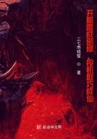 开局混二代