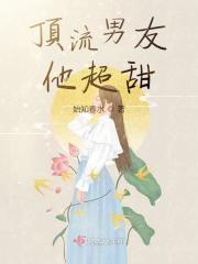 姐弟恋超甜片段