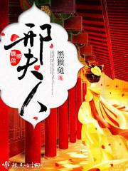 红楼梦人物关系清晰图