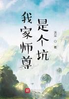原创我家师尊很不乖